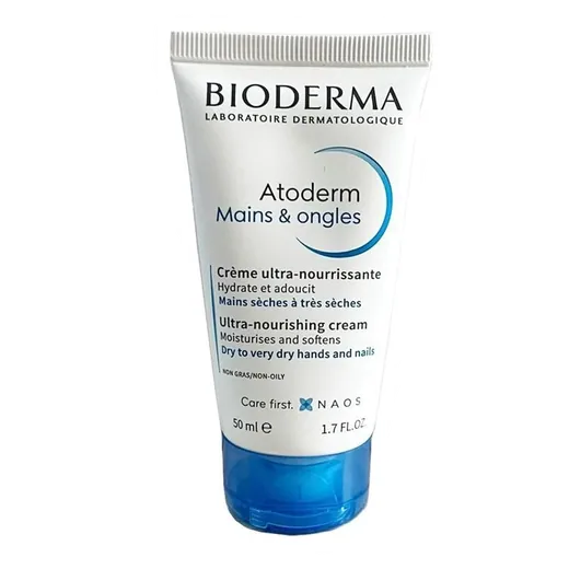 Bioderma ხელის კრემი დაზიანებული მშრალი კანისთვის