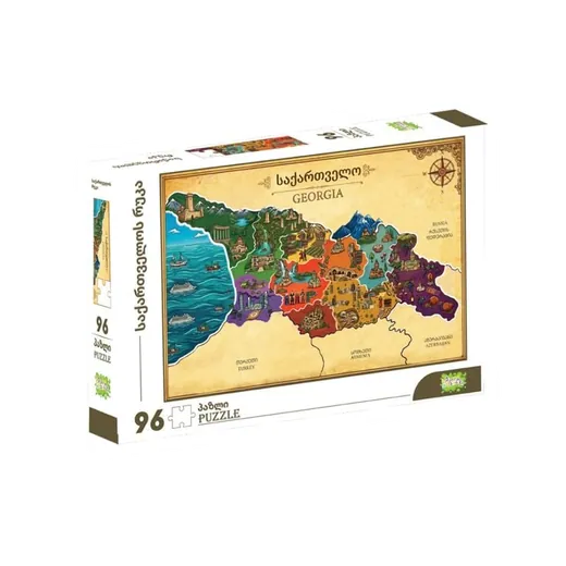 საქართველოს რუკა ფაზლი / Georgian Maps Puzzle